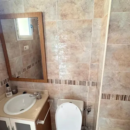 Boutique Playa Appartement *